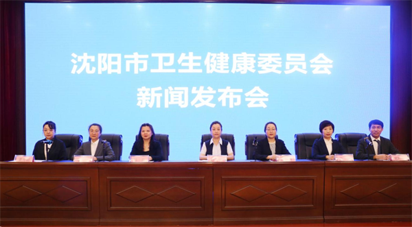 沈阳六家医疗机构联合发布“三伏健康防护指南” 全年龄段防暑攻略来了_fororder_杨薇卫健委