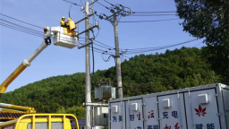 智慧电能赋能生态旅游 本溪全电景区打造绿色新标杆