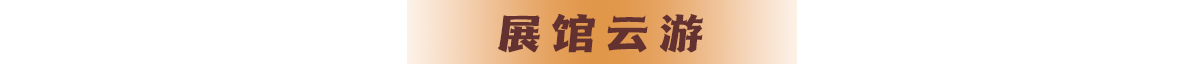 1_fororder_微信图片_202508221631511