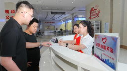 图说·普兰店 | “优普办”赋能 打造政务服务新品牌