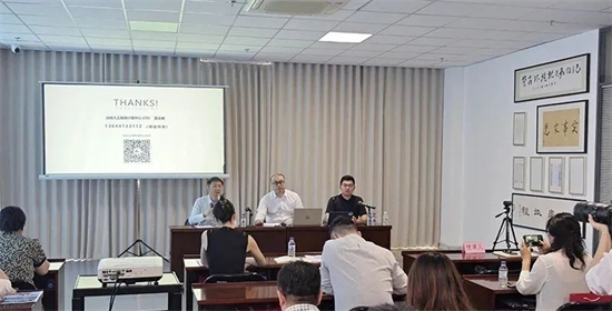 辽宁省发展改革委、省数据局（营商局）联合举办首场“政企面对面、政策零距离”活动_fororder_李静数据局