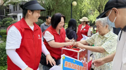【2025沈阳民政进行时】慈善暖流托举民生底线 沈阳民政书写慈善温暖答卷