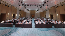 2026辽宁省化工园区高质量发展大会在锦州举行