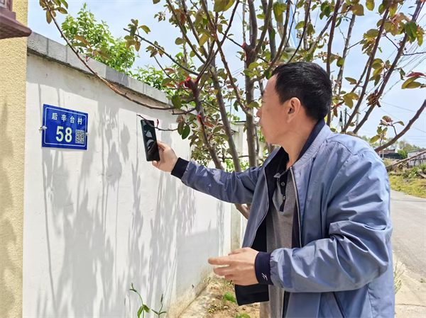 【2025沈阳民政进行时】“小地名”连着大民生 沈阳精细绘就城市空间“坐标系”_fororder_黄非民政1