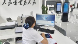 国网葫芦岛供电公司上线AI服务智能体