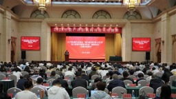 辽宁省2026年资产评估机构负责人培训班举办