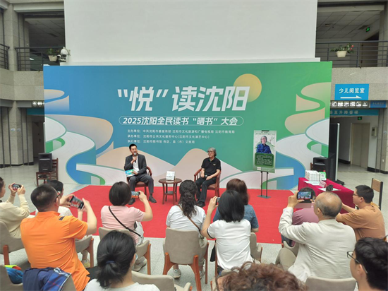 《雕塑师》作者师小童做客“沈水书声起”作家见面会_fororder_教育石晓彤1