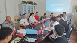 沈阳市皇姑区卫健局召开“皇姑益企办”座谈会