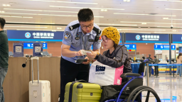 沈阳边检站护航口岸对外开放新航程 助力辽沈文旅添翼扬帆