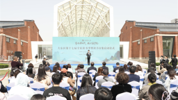 沈阳大东区第十七届全民读书季暨读书市集启动