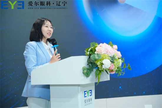 辽宁爱尔眼科SMILE pro发布会召开 引领智能微创近视手术新时代_fororder_爱尔2