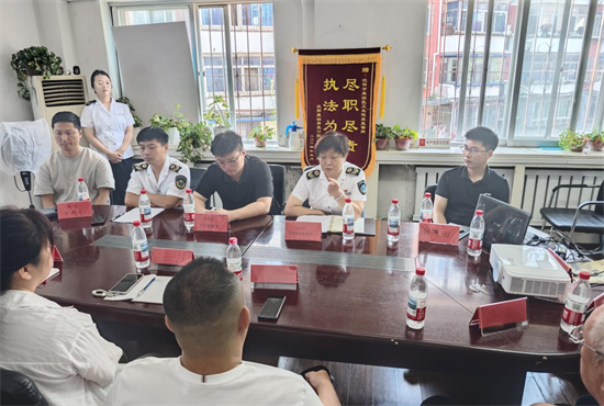 沈阳市皇姑区卫健局召开“皇姑益企办”座谈会_fororder_马静皇姑2