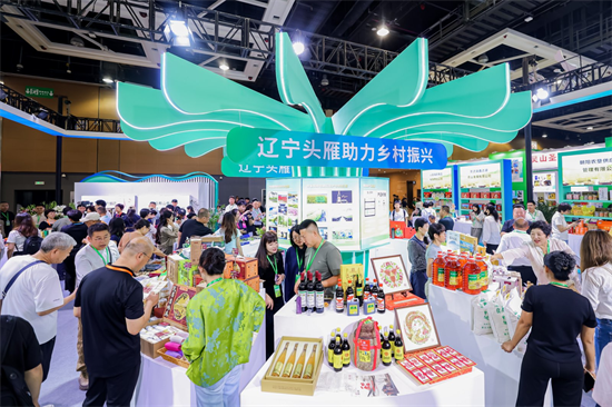 第十四届辽宁国际农博会、2025中国（沈阳）国际农业博览会大放异彩_fororder_农博会4