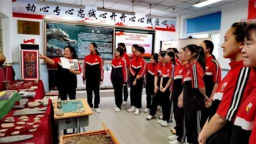 沈阳市博才中学111校区举行“守护中华根脉，铸牢中华民族共同体意识”系列活动