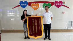 大连市普兰店区婚姻登记处多措并举提升服务质效