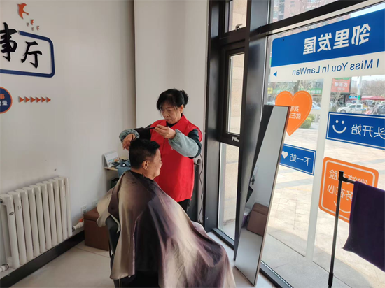 聚焦“幸福新社区”！浑南区出台促进社区经济健康发展的指导意见_fororder_图片21