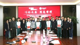 国网辽宁省送变电工程有限公司共产党员服务队走进沈阳工程学院开展捐资助学活动