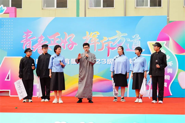 清乐围棋学校为八年级同学举行十四岁青春礼_fororder_教育清乐2