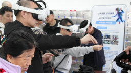 CCF公益日暨全国助残日沈阳特别活动在沈阳开放大学举行