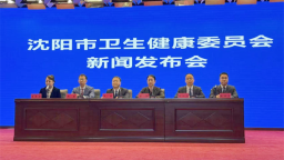 沈阳市卫生健康委这份夏季养生“锦囊”请收好