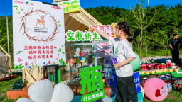 中粮可口可乐助力青年创业 传递环保与关爱