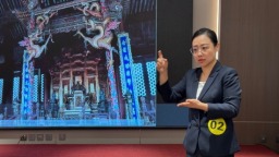 沈阳市6名参赛选手斩获省国家通用手语比赛多个奖项