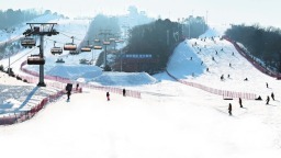 辽沈大地涌动冰雪运动热潮