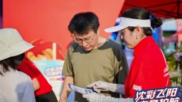 中意人寿辽宁省分公司打造“赛道上的金融消保课堂”