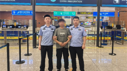 沈阳边检站连续查获多名网上在逃人员