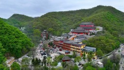 图集·普兰店 | 千年古韵与现代活力交织的魅力之城_fororder_巍霸山城_副本
