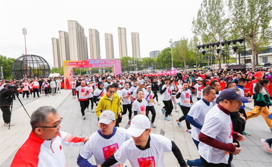 “奔跑辽宁”辽宁省城市定向赛5月1日沈阳开跑_fororder_图片8