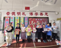 沈阳市于洪区开展中小学校“开学第一课”主题教育活动