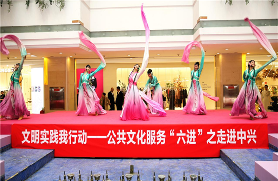 新时代启新程 方大集团中兴商业彰显新气象 奋进新作为_fororder_图片 2