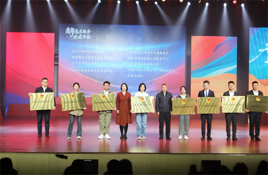 2025年沈阳浑南区五四青年节活动奏响青春最强音_fororder_马静五四3