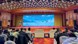 “山海有情 冰雪辽宁”网上宣传引导活动在沈阳启动