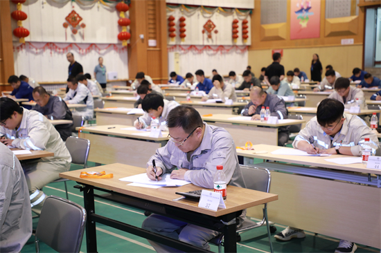 2025年辽宁省热力行业职工职业技能大赛举办_fororder_国能辽宁热力2