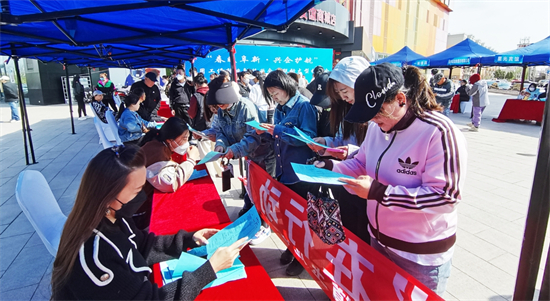 阜新市举办“春暖阜新·兴企护航”保用工促就业助振兴全域联动大型招聘会_fororder_0507_2