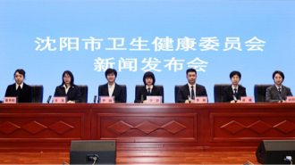 疾控、中医、心脑血管诊疗、急诊急救等领域专家为沈阳市民送上全方位冬季健康防护手册