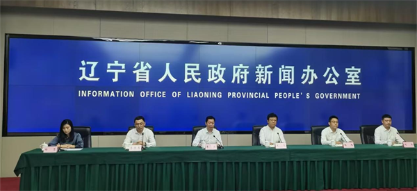 辽宁积极推进防震减灾数字化智能化建设 筑牢国家能源安全屏障_fororder_图片1