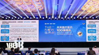 何氏眼科荣膺双项品牌大奖 构建智慧眼健康新生态获行业认可