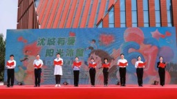【2025沈阳民政进行时】 从“保基本” 到 “促发展”：儿童福利体系“提质扩面”，织密童心守护网