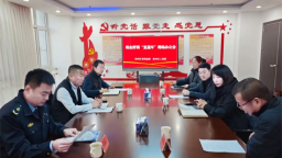 辽宁阜新：助企纾困 “直通车”精准破题  政企同绘难题当场解