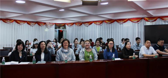 沈阳师范大学召开“汉语桥‘乐以传诚’丝路青年中国文化浸润”开班仪式_fororder_图片 1