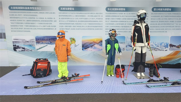 “不一样的辽宁”魅力出圈 辽宁省文旅推介展示活动举办_fororder_不一样辽宁4