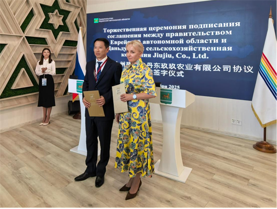 辽宁省贸促会助力3家辽宁企业在俄投资_fororder_贸促会1