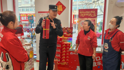 丹东临江边境派出所拧紧节前“安全阀” 守护平安幸福年