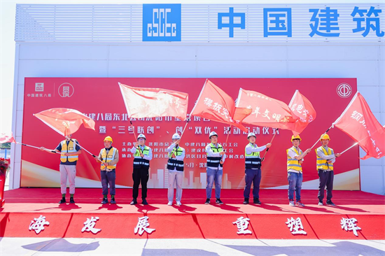 沈阳市于洪区城市更新城中村改造建设再攀高峰_fororder_马静于洪区城市更新2