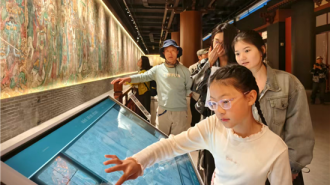 千年丹青遇数智科技 大连大杨永乐宫壁画AI活化项目亮相