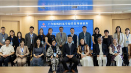 上合组织国家学校类管理研修班开班仪式在沈阳何氏眼科医院举行