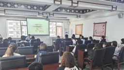 沈阳市沈河区开展中医适宜技术培训 筑牢基层中医药服务根基